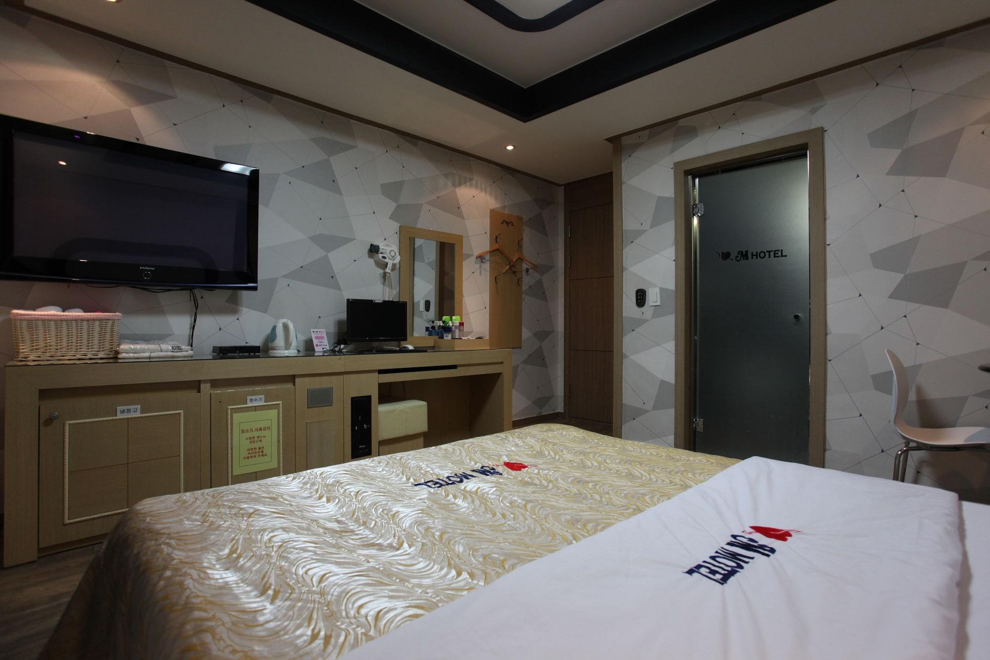 M Motel Songtan Pyeongtaek Eksteriør bilde